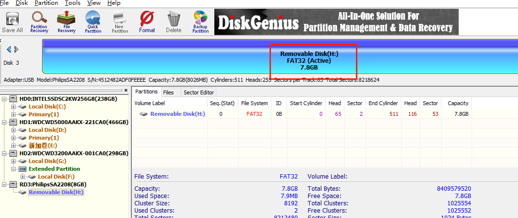 mp3维修技术（mp3不开机维修方法）