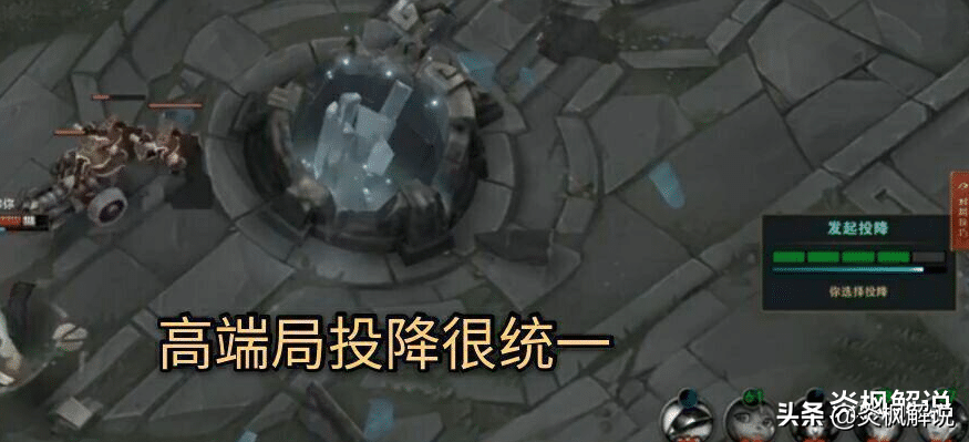 英雄联盟投降指令（lol提高技术训练方法）