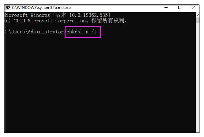 量产工具无法识别u盘怎么办（修复u盘不识别的方法）