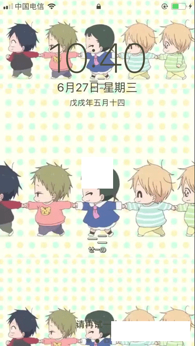 苹果手机如何设置动态壁纸有声音（从相册设置动态壁纸的步骤）