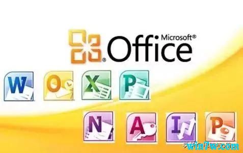 microsoft  office  2013产品密钥正式版（office2013永久激活密钥最新）