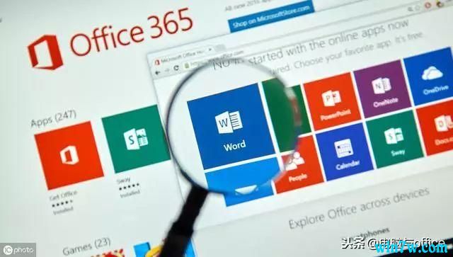 microsoft office 2013产品密钥正式版（office2013永久激活密钥最新）