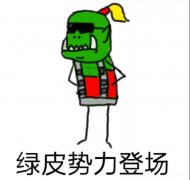 远程控制快速命令_内网远程桌面客户端软件推荐