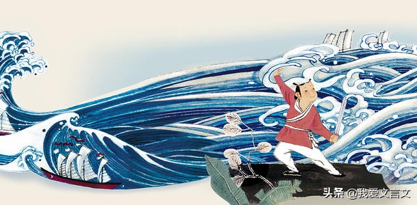 宗悫乘风破浪文言文翻译（宗悫乘风破浪的故事）