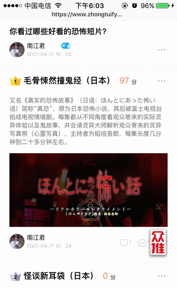 曹操的名言名句有哪些（曹操的名言名句推荐）