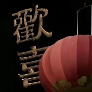 江洋关于人生感悟的话语_江洋经典语录励志