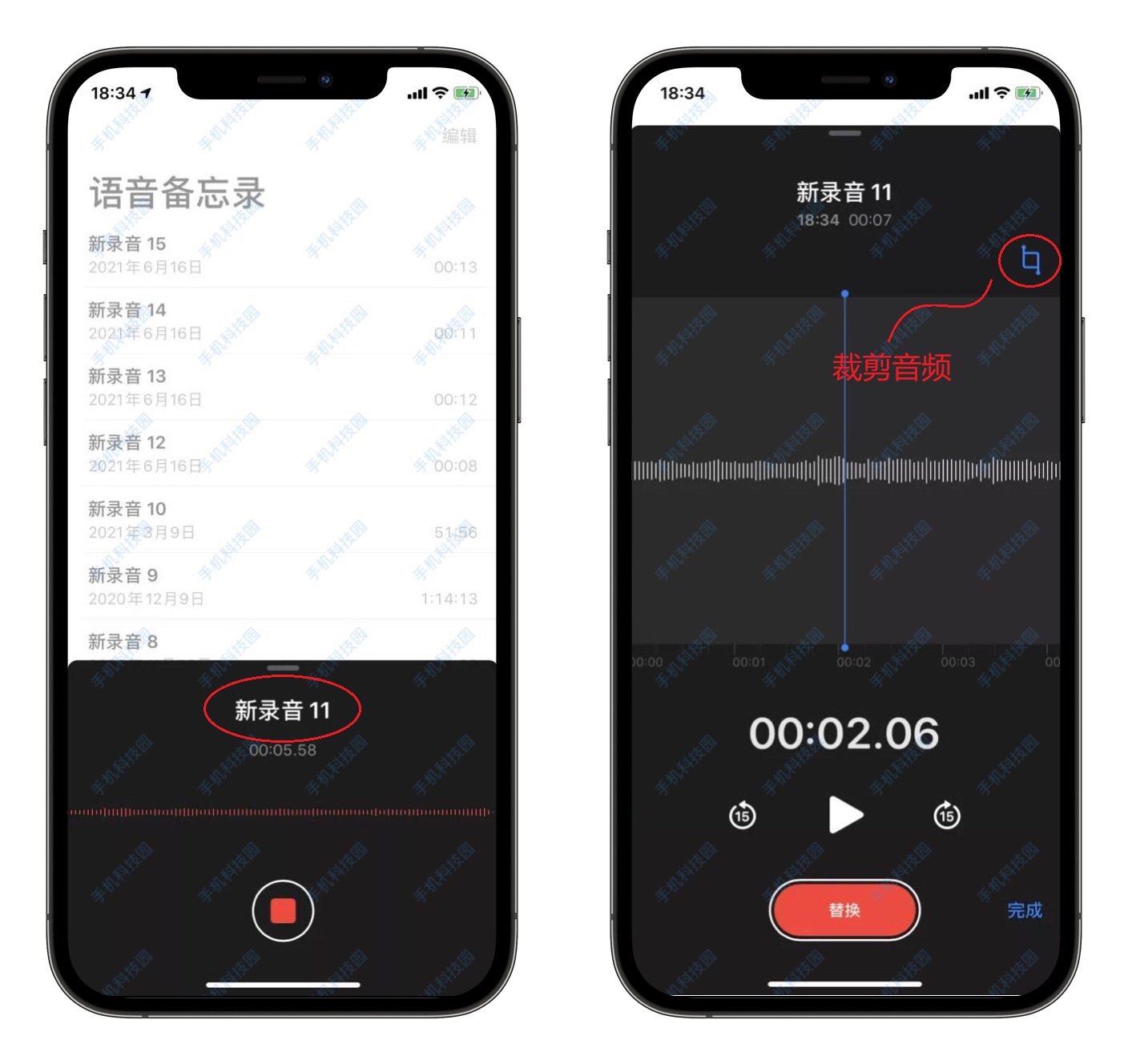 苹果手机怎么长截图方法（手机备忘录截长图的技巧）