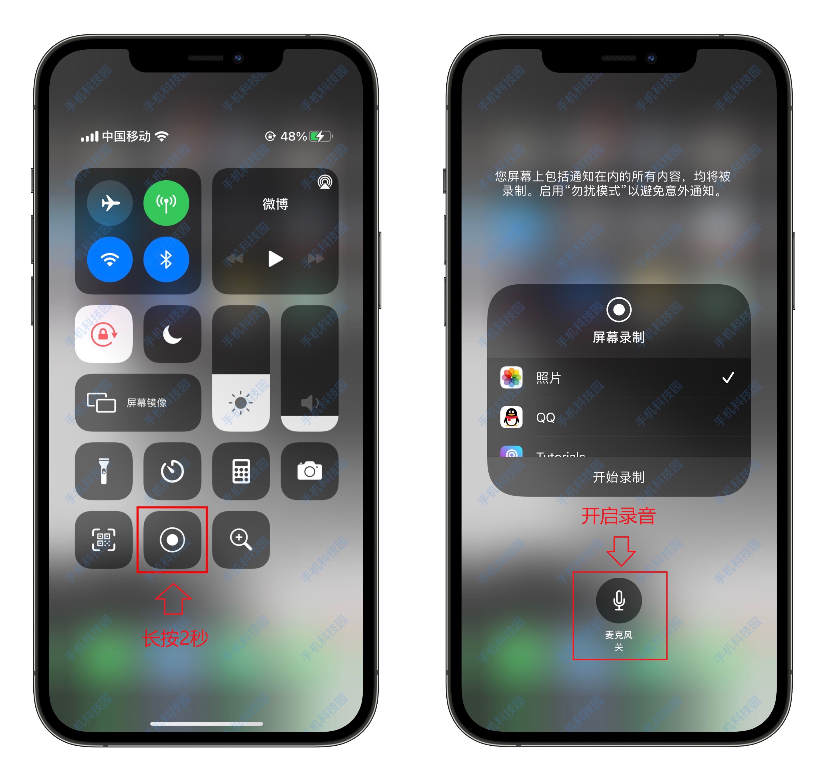 苹果手机怎么长截图方法（手机备忘录截长图的技巧）