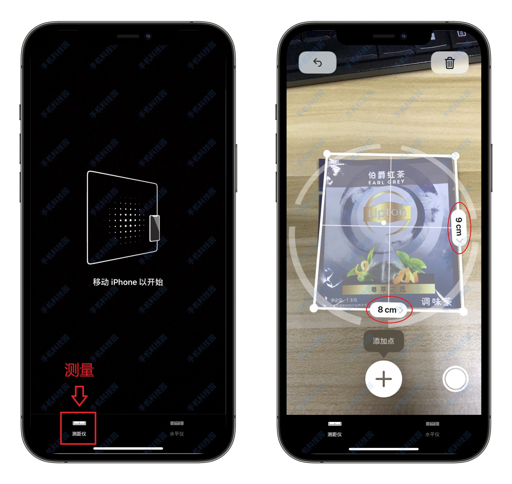 苹果手机怎么长截图方法（手机备忘录截长图的技巧）