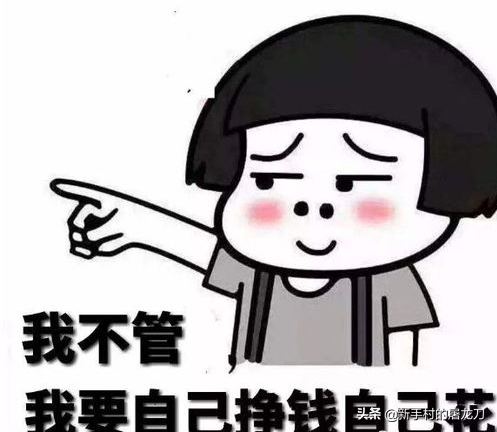 现在有什么端游可以赚钱（在家挣钱搬砖的网游）