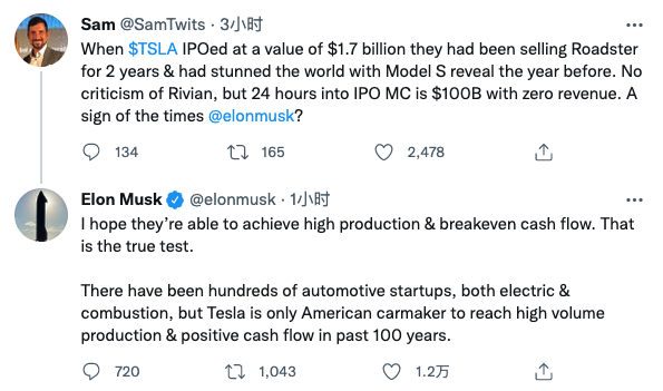 马斯克回应“对手”市值破千亿美元:是特斯拉创造了美国百年记录