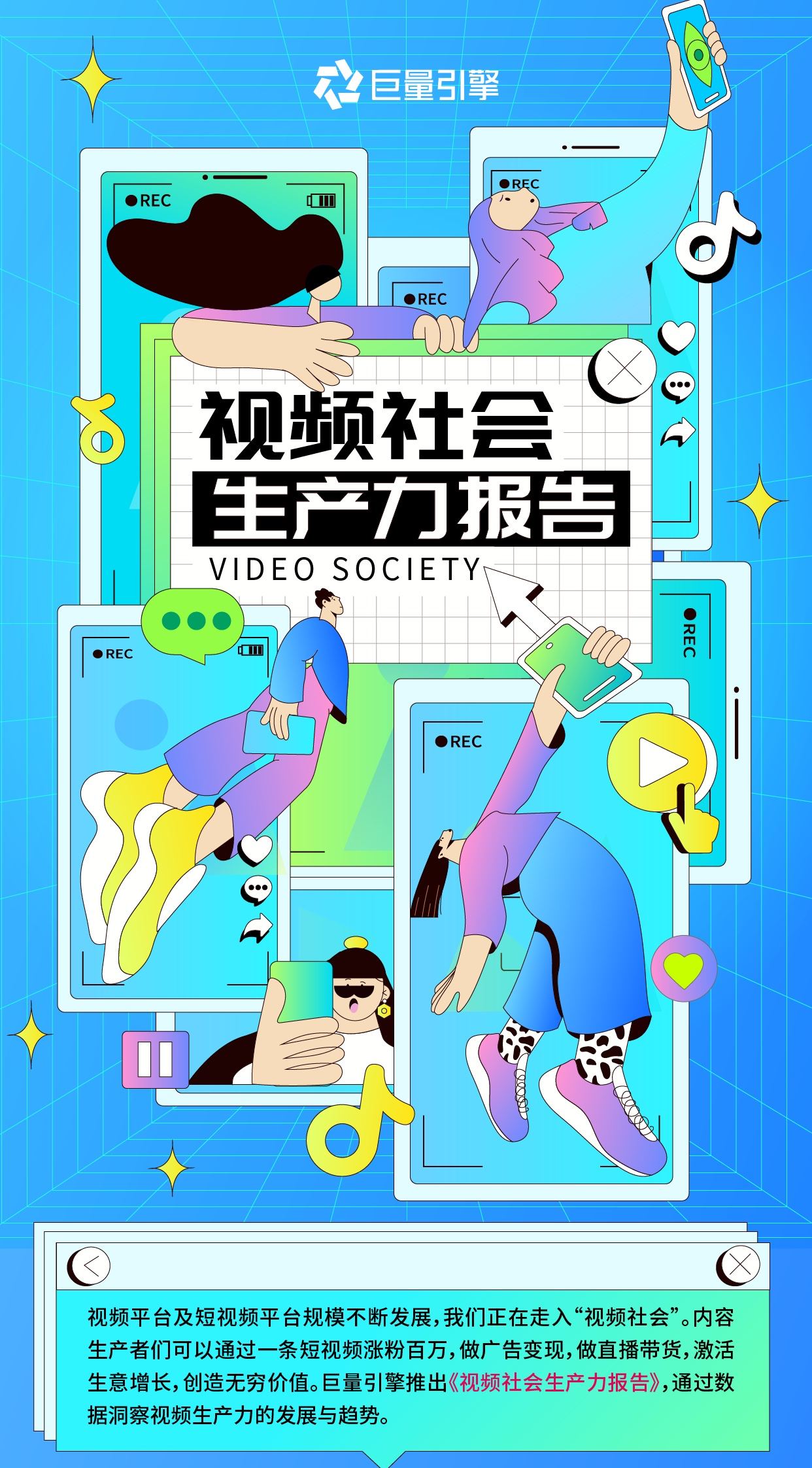 个人发抖音可以赚钱吗（适合学生党网上赚钱的方法）