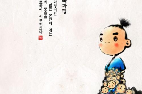 事的成语好的寓意（寓意好的成语大全）