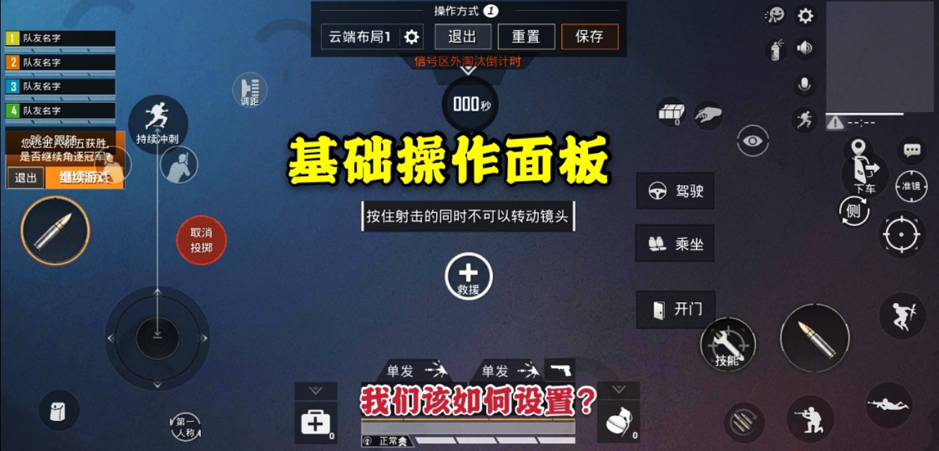 手机键盘设置在哪里（电脑键盘各个按键功能）