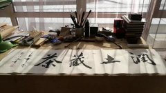 与茶有关的诗词和名言_赞美茶的诗词和经典语录