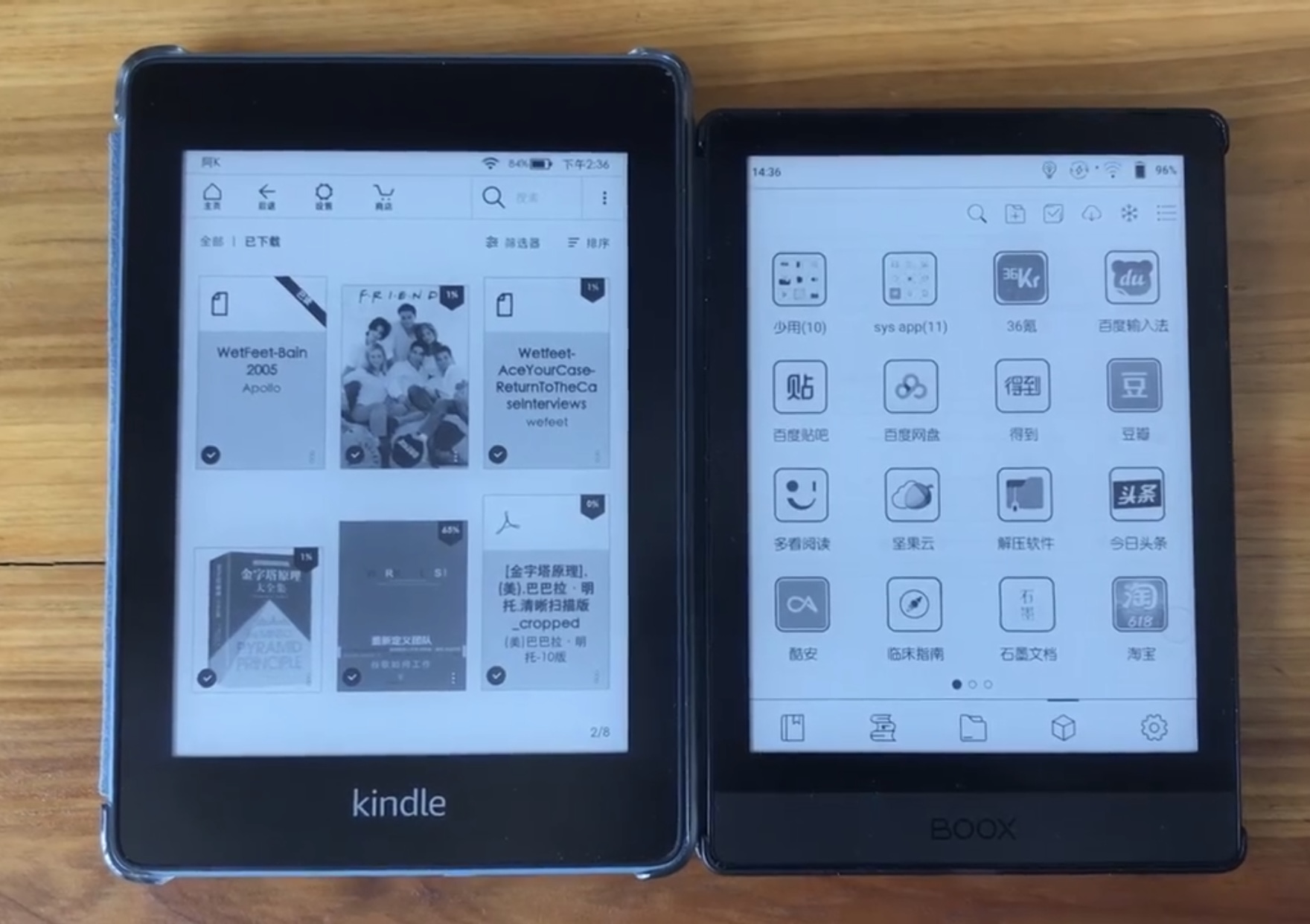 kindle重启死机怎么办（重启kindle的正确步骤）