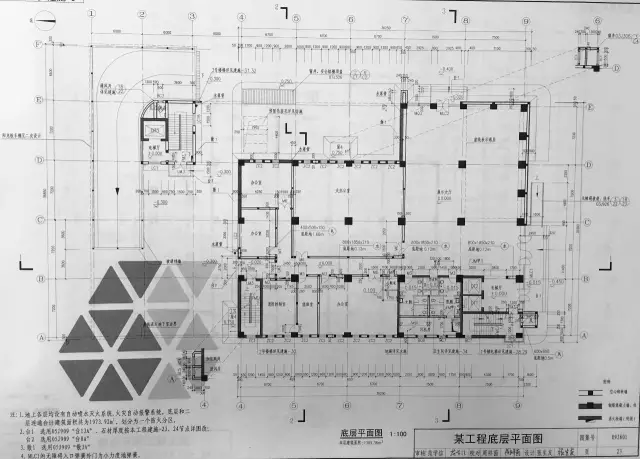 平面图门的画法及尺寸要求（室内设计简单的手绘图步骤）