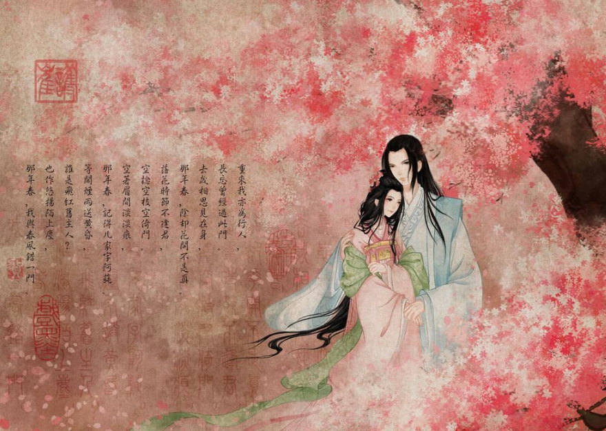 浪漫情诗古代诗（古代浪漫爱情诗词）