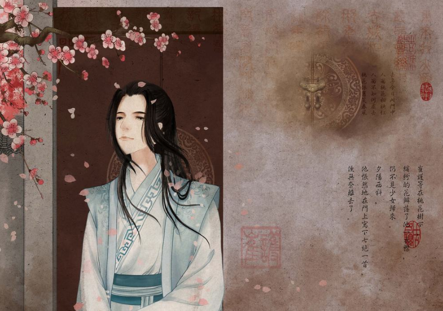 浪漫情诗古代诗（古代浪漫爱情诗词）