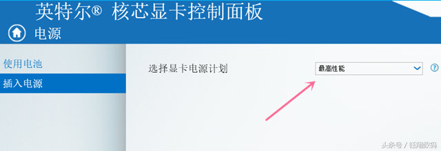 驱动精灵显卡驱动怎么安装（nvidia显卡驱动最新版本）