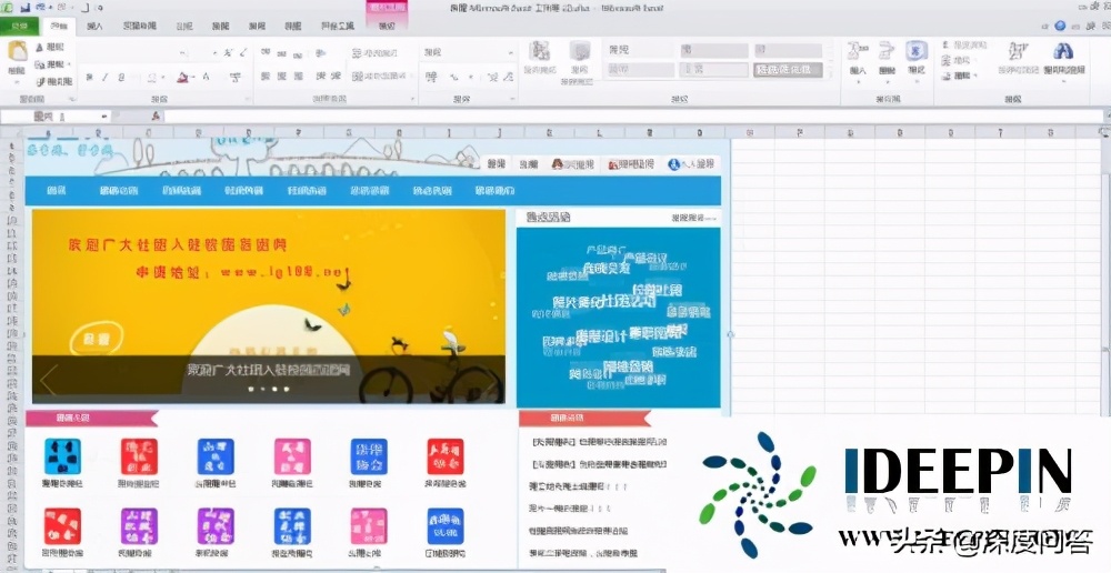 excel资源不足问题如何解决（excel目录批量超链接 ）