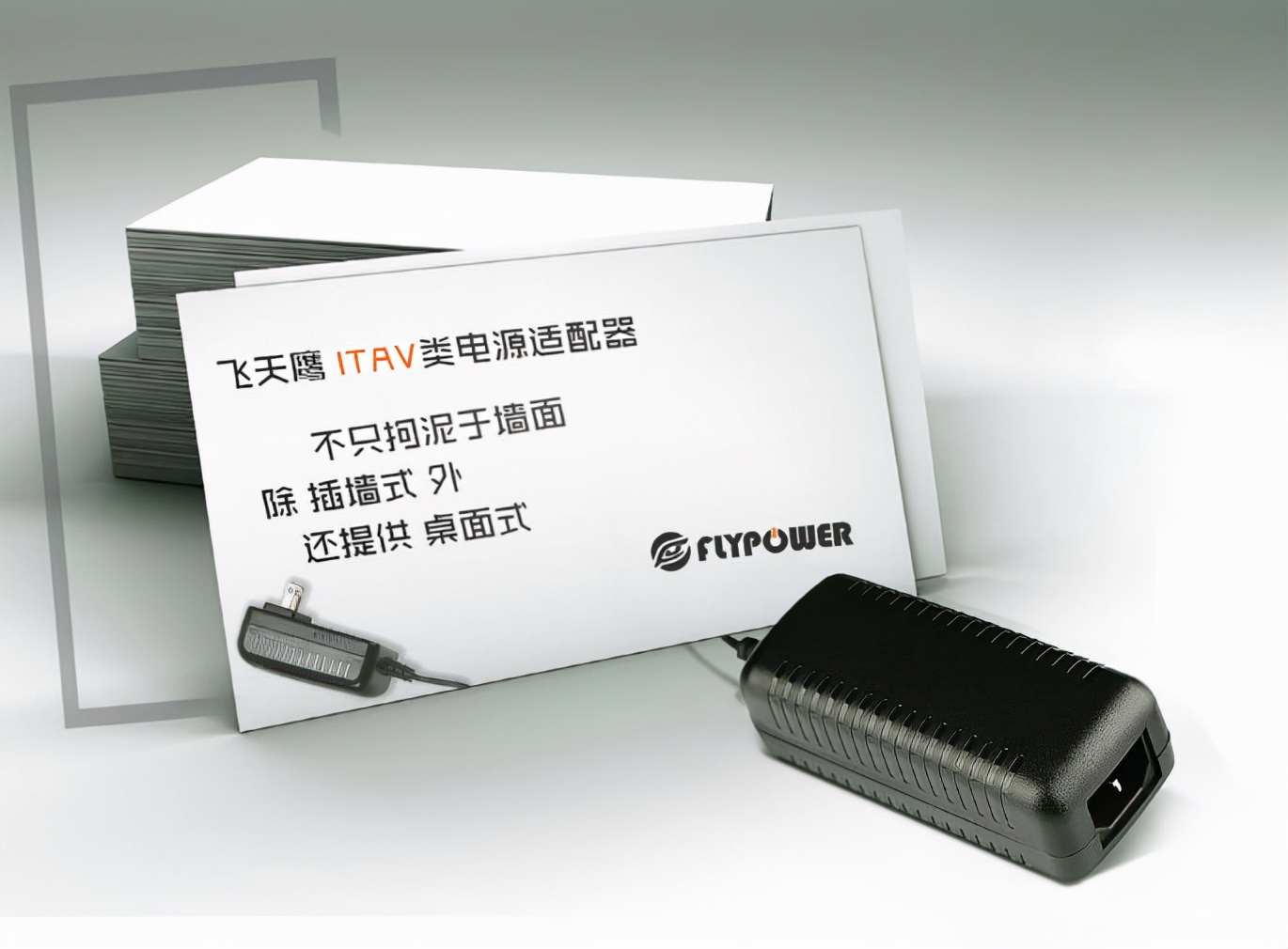 笔记本电源适配器很烫正常吗（游戏本适配器超级烫的原因）