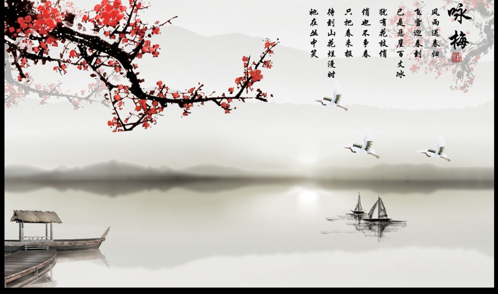 卜算子咏梅陆游赏析（卜算子咏梅陆游鉴赏）