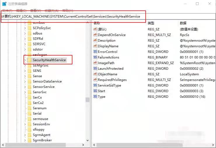 苹果电脑怎么杀毒清理（macbook杀毒软件推荐）