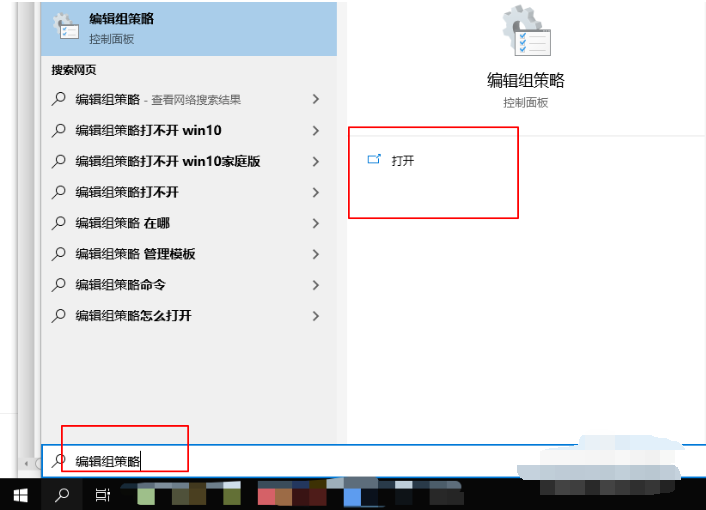 苹果电脑怎么杀毒清理（macbook杀毒软件推荐）