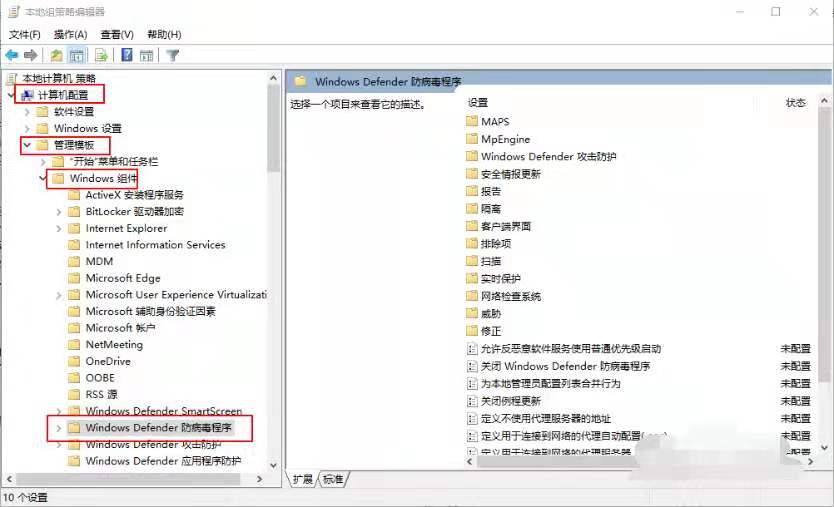 苹果电脑怎么杀毒清理（macbook杀毒软件推荐）