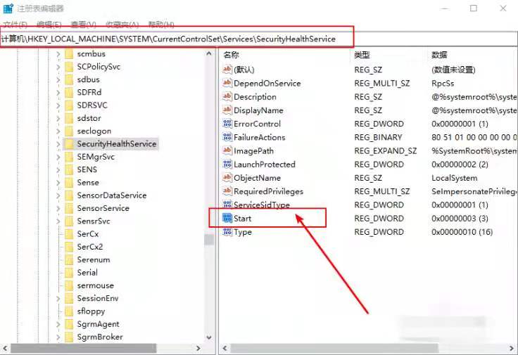 苹果电脑怎么杀毒清理（macbook杀毒软件推荐）