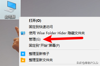 怎么把电脑分区合并（固态硬盘和机械硬盘合并方法）
