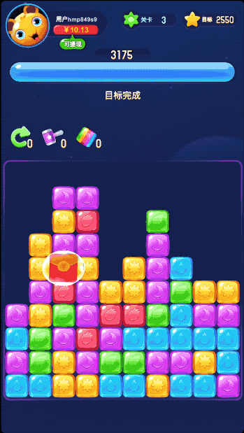 能赚钱的游戏有哪些（正规的可以提现的游戏推荐）