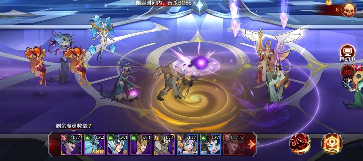 魔兽符号怎么打（魔兽世界名字空白符号）