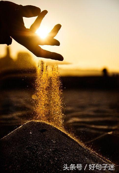 致青春的句子唯美伤感（青春忧伤唯美意境句子）