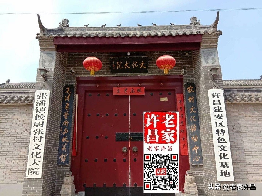 许昌士人张孝基文言文翻译（厚德录许昌士人张孝基）