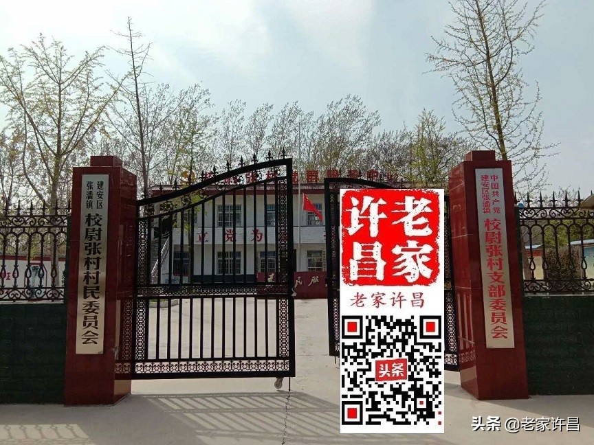 许昌士人张孝基文言文翻译（厚德录许昌士人张孝基）