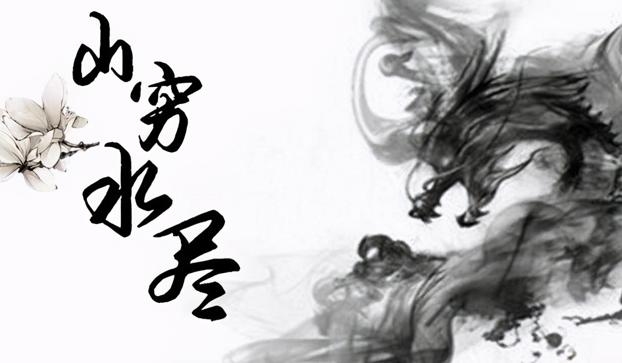 描写景色的词语有哪些（形容风景优美的成语）