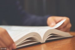 节选自中国名句！节选自中国名句经典语录！