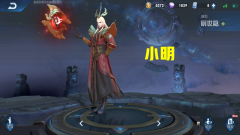 英雄之地辅助软件英雄之地本地号密码！