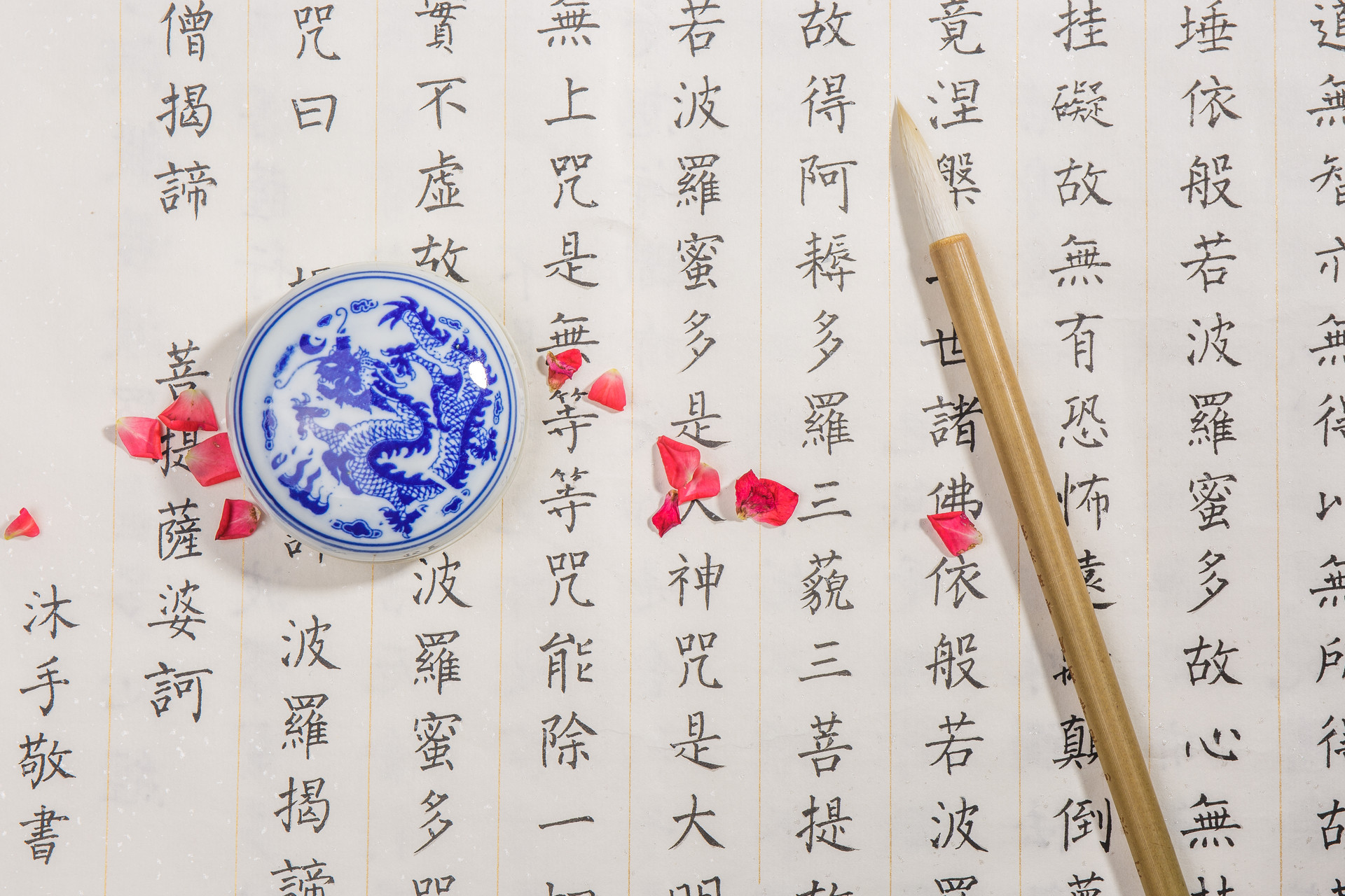 珍惜时光的诗句唯美（珍惜眼前把握当下的诗句）