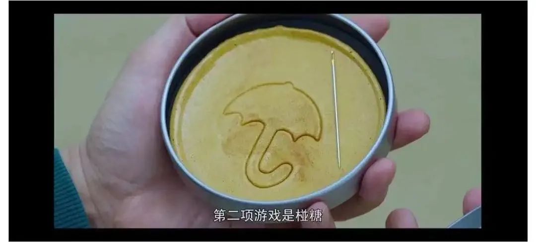 鱿鱼游戏带火椪糖生意（一块小椪糖牵起数倍消费）