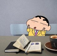 企业给客户的中秋祝福！