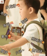 吃货语录短句经典吃货语录！