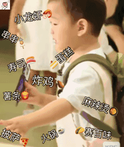 吃货语录短句（关于吃货的经典语录）