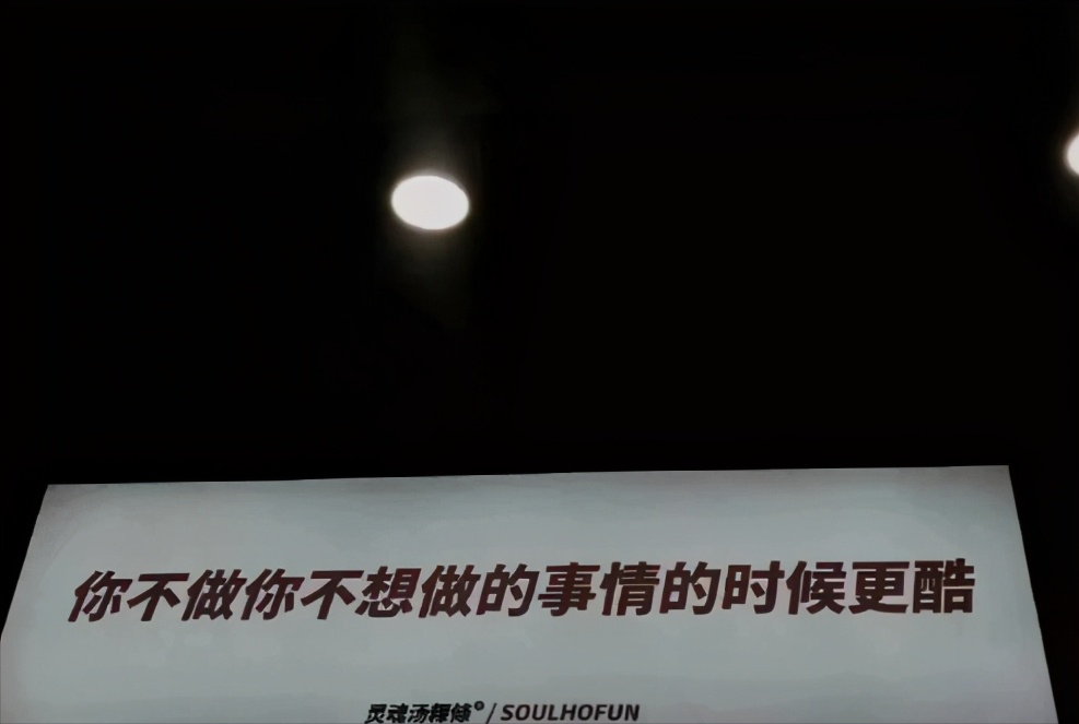 鼓励员工的话语（激励员工振奋人心的话）