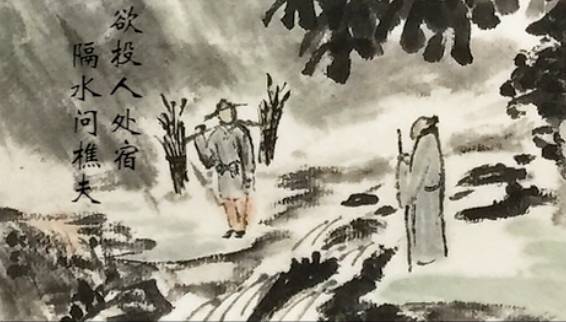 王维终南山赏析翻译（王维终南山诗歌赏析）