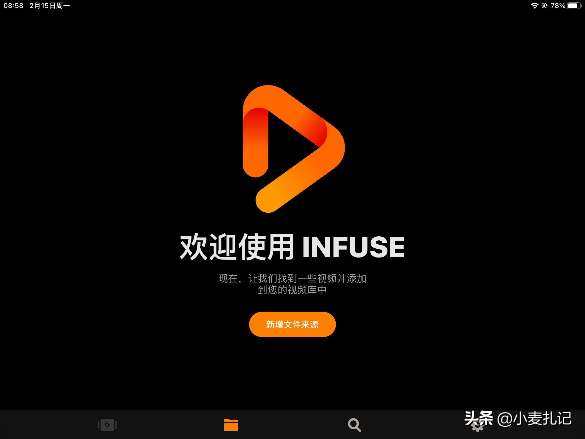 怎么把电影放到ipad里（ipad和windows电脑传输）