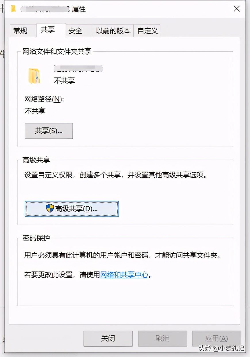怎么把电影放到ipad里（ipad和windows电脑传输）