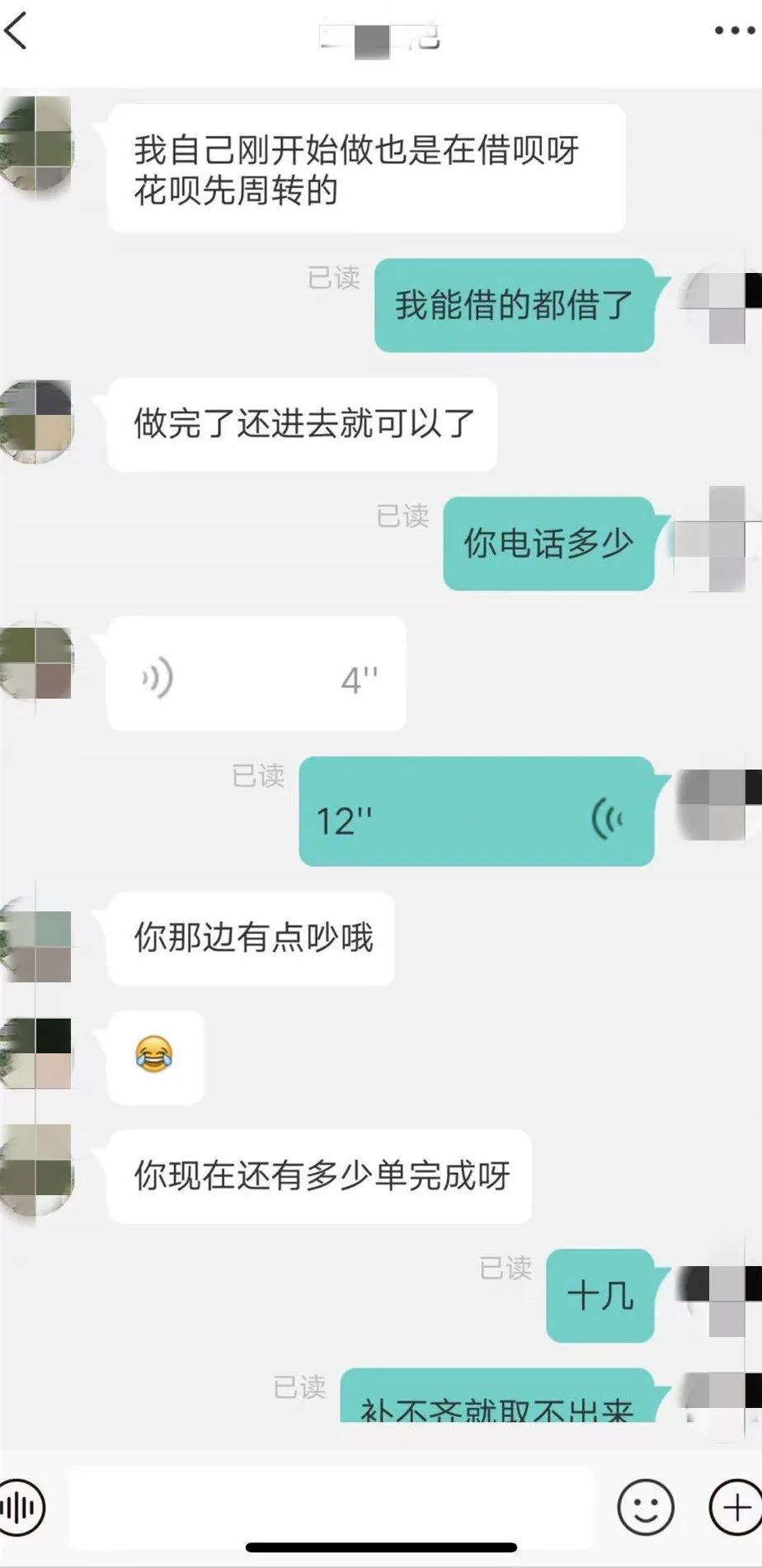 手工活加盟兼职（正规手工活兼职平台）
